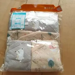 新品 新生児肌着5点セット 50〜60