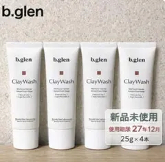 メルカリ便】 b.glen クレイウォッシュ 25g×3本《使用期限27年
