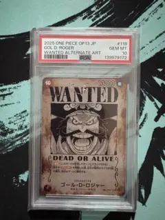 ワンピースカード PSA10 ティーチ バギー 2枚セット 手配書SP - メルカリ