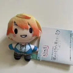 〖プロセカ〗天馬司 ぬいぐるみ セット プロジェクトセカイ カラフルステージ！ feat. 初音ミク ミニ