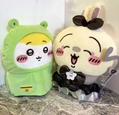 超まじかるちいかわ悪いバージョンだ 雨の日　ぬいぐるみ　ちいかわ　うさぎ　2点