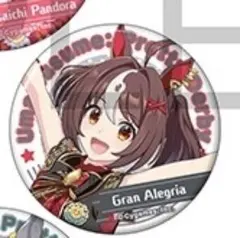 ウマ娘 グランアレグリア 担当称号アクリルバッジ 缶バッジ セット