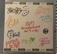 ナナニジ 帆風千春 サイン色紙