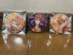 じぇる まとめ売り