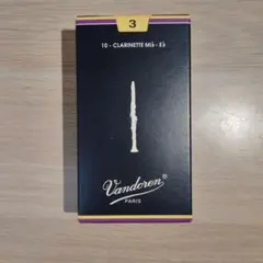 Item thumbnail for item eae59a07-519f-498f-9e62-1eebe4ca2cce