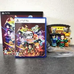 PS5 鬼滅の刃 ヒノカミ血風譚2 フィギュアマルチスタンド付き数量限定版