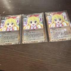 バトルスピリッツ　アイドル活動! 3枚 レリーフ