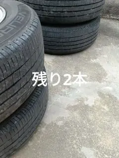 2026年最新】DUNLOP ダンロップ VEUROの人気アイテム - メルカリ