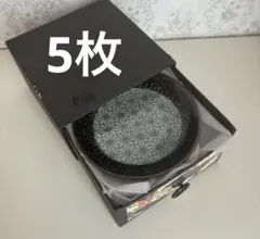 Item thumbnail for item 20fb01d2-8633-4770-b00d-517d69806694