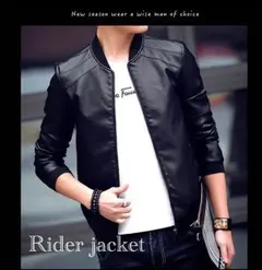 【ZARA好きに】本物の質感 ライダースジャケット❊