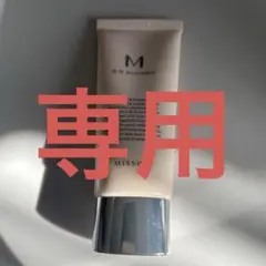 ひよこ様専用MISSHA B.B. Boomer BBクリームのサムネイル
