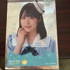 2026年最新】大西葵の人気アイテム - メルカリ
