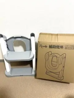 Rozaally 補助便座 ホワイト　トイレトレーニング