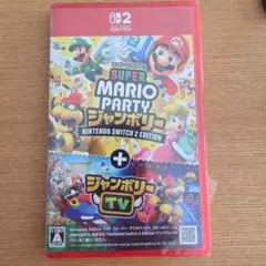 スーパーマリオパーティジャンボリー Switch 2 Edition