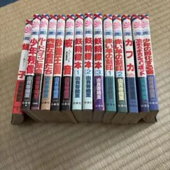 由貴香織里　まとめ売り