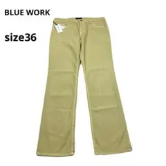 新品未使用　TOMORROWLAND Blue Work パンツ イエロー 36のサムネイル