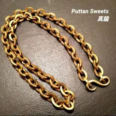 Item thumbnail for item 102f5ed4-180a-4b6d-b943-6989fbf64828