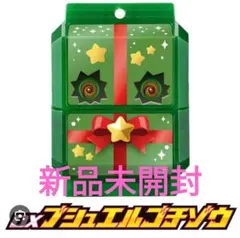 Item thumbnail for item 775c96bd-840a-4378-9487-914b590cdbec