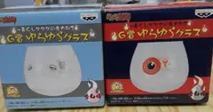 ★レア❗一番くじ ゲゲゲの鬼太郎 G賞 ゆらゆらグラス 2種セット