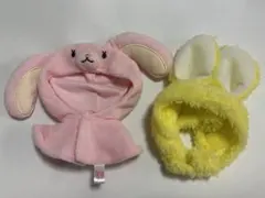 ぬいぐるみ用 サンライズ UCHI-NOCO ポンチョ うさぎ ピンク