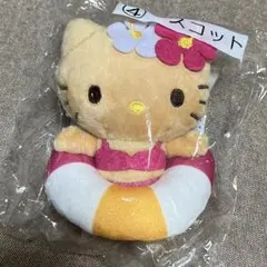 ハローキティ　当たりくじ