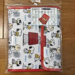 【新品・未開封】スヌーピー マルチケー 多収納ケース 母子手帳ケース 通帳ケース