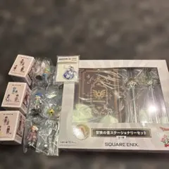 ドラゴンクエスト ふくびき所 フィギュア3体➕A賞 チャームおまけのサムネイル