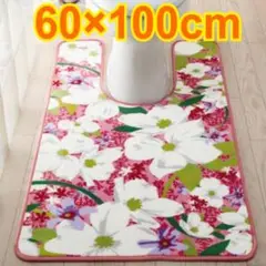 新品　洗える　トイレマット　ハナミズキ　耳長ロング　60×100cm