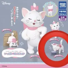 Item thumbnail for item 76b29c1a-63a0-49f4-8fc5-f1df0d402c2a