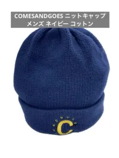 COMESANDGOES 23SS 1LDK別注 STANDARD KNIT COMESANDGOES 23SS 1LDK別注 STANDARD KNIT - メルカリ