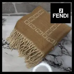 2026年最新】フェンディ タオルの人気アイテム - メルカリ