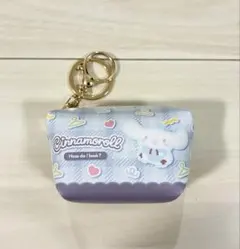 サンリオ キャラメルポーチ2 シナモロール　シナモン