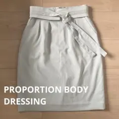プロポーションボディドレッシング 膝丈 タイトスカート ミント