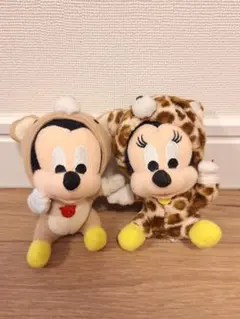 希少！ミッキー・ミニー ぬいぐるみキーチェーン 動物コスチューム