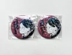 孤爪研磨　ハイキュー オールスター 缶バッジ　２個セット