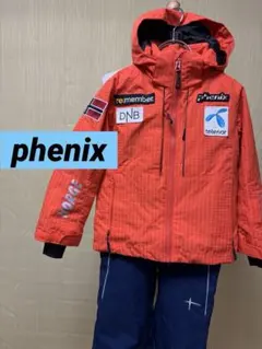 Item thumbnail for item e5139cfa-961e-42a5-a876-40014b4cd3b6