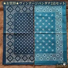 Item thumbnail for item cc036e7e-9dff-4b5f-b2c9-6fcaf9ecfb97