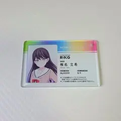 2026年最新】バンドリ 会員証の人気アイテム - メルカリ