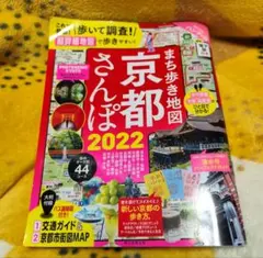 Item thumbnail for item 9ae94a11-fb2f-472c-a535-034ac000af5c