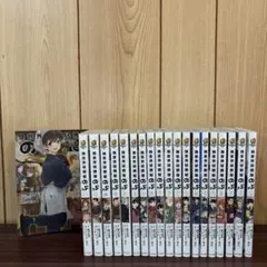 2025年最新】異世界居酒屋のぶ 全巻の人気アイテム - メルカリ