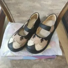 エスタシオンの靴