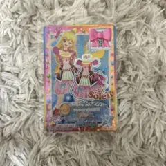 【美品】アイカツカード サンシャインワンピース/サニーブーツ