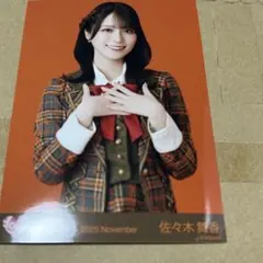 乃木坂46 西野七瀬 制服のマネキン 生写真 - メルカリ
