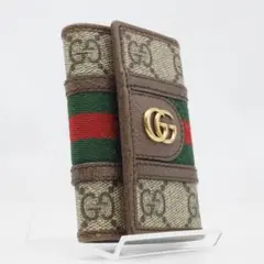 GUCCI グッチ オフィディア GGスプリーム 6連キーケース シェリー