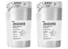 THE ANSWER スーパーラメラシャンプー 詰替え 320ml × 2袋のサムネイル
