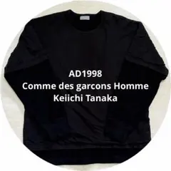 AD1998 Comme des garcons Homme