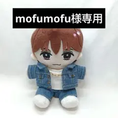 mofumofu様専用ぬい服