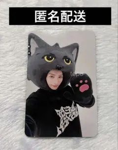 2025年最新】NEXZ ユウ サノクの人気アイテム - メルカリ