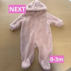 NEXT ネクスト くまさん ジャンプスーツ カバーオール0-3m 60 ピンクのサムネイル