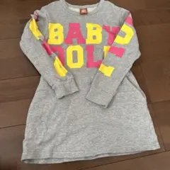 女の子 BABYDOLL トレーナー グレー　ワンピース　130cm